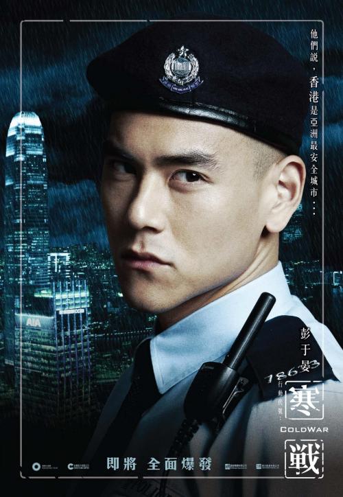 丹佛制作假证