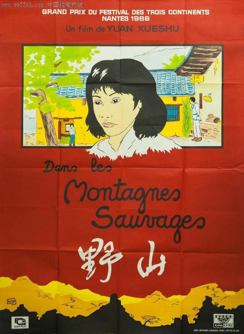 不动产证使用时间