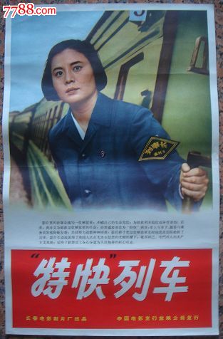 大学生学位证重要吗?影响考研吗?